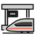 Station Emoji Copy Paste ― 🚉 - openmoji