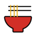 Steaming Bowl Emoji Copy Paste ― 🍜 - openmoji