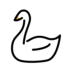 Swan Emoji Copy Paste ― 🦢 - openmoji