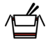 Takeout Box Emoji Copy Paste ― 🥡 - openmoji