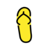 Thong Sandal Emoji Copy Paste ― 🩴 - openmoji