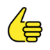 Thumbs Up Emoji Copy Paste ― 👍 - openmoji