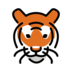 Tiger Face Emoji Copy Paste ― 🐯 - openmoji