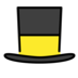 Top Hat Emoji Copy Paste ― 🎩 - openmoji