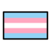 Transgender Flag Emoji Copy Paste ― 🏳️‍⚧ - openmoji