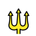 Trident Emblem Emoji Copy Paste ― 🔱 - openmoji