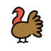 Turkey Emoji Copy Paste ― 🦃 - openmoji