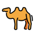 Two-hump Camel Emoji Copy Paste ― 🐫 - openmoji
