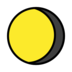 Waning Gibbous Moon Emoji Copy Paste ― 🌖 - openmoji