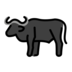Water Buffalo Emoji Copy Paste ― 🐃 - openmoji