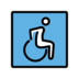 Wheelchair Symbol Emoji Copy Paste ― ♿ - openmoji