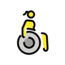 Woman In Manual Wheelchair Emoji Copy Paste ― 👩‍🦽 - openmoji