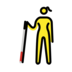 Woman With White Cane Emoji Copy Paste ― 👩‍🦯 - openmoji