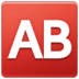 AB Button (blood Type) Emoji Copy Paste ― 🆎 - samsung