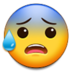 Anxious Face With Sweat Emoji Copy Paste ― 😰 - samsung