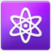 Atom Symbol Emoji Copy Paste ― ⚛️ - samsung