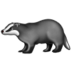 Badger Emoji Copy Paste ― 🦡 - samsung