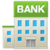 Bank Emoji Copy Paste ― 🏦 - samsung