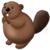 Beaver Emoji Copy Paste ― 🦫 - samsung