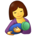 Breast-feeding Emoji Copy Paste ― 🤱 - samsung