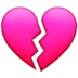 Broken Heart Emoji Copy Paste ― 💔 - samsung
