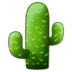 Cactus Emoji Copy Paste ― 🌵 - samsung