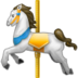Carousel Horse Emoji Copy Paste ― 🎠 - samsung