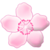 Cherry Blossom Emoji Copy Paste ― 🌸 - samsung
