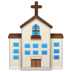 Church Emoji Copy Paste ― ⛪ - samsung
