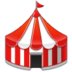 Circus Tent Emoji Copy Paste ― 🎪 - samsung