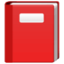 Closed Book Emoji Copy Paste ― 📕 - samsung