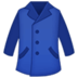 Coat Emoji Copy Paste ― 🧥 - samsung