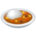 Curry Rice Emoji Copy Paste ― 🍛 - samsung