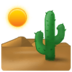 Desert Emoji Copy Paste ― 🏜️ - samsung