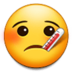 Face With Thermometer Emoji Copy Paste ― 🤒 - samsung