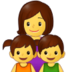 Family: Woman, Girl, Boy Emoji Copy Paste ― 👩‍👧‍👦 - samsung