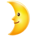 First Quarter Moon Face Emoji Copy Paste ― 🌛 - samsung