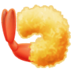 Fried Shrimp Emoji Copy Paste ― 🍤 - samsung