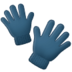 Gloves Emoji Copy Paste ― 🧤 - samsung