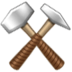 Hammer And Pick Emoji Copy Paste ― ⚒️ - samsung