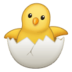 Hatching Chick Emoji Copy Paste ― 🐣 - samsung