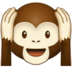 Hear-no-evil Monkey Emoji Copy Paste ― 🙉 - samsung
