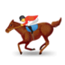 Horse Racing Emoji Copy Paste ― 🏇 - samsung