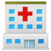 Hospital Emoji Copy Paste ― 🏥 - samsung