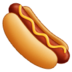 Hot Dog Emoji Copy Paste ― 🌭 - samsung