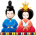 Japanese Dolls Emoji Copy Paste ― 🎎 - samsung