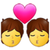 Kiss Emoji Copy Paste ― 💏 - samsung