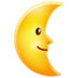 Last Quarter Moon Face Emoji Copy Paste ― 🌜 - samsung