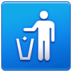 Litter In Bin Sign Emoji Copy Paste ― 🚮 - samsung
