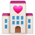 Love Hotel Emoji Copy Paste ― 🏩 - samsung